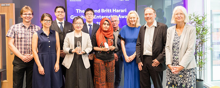 Eli Harari award winners 2019