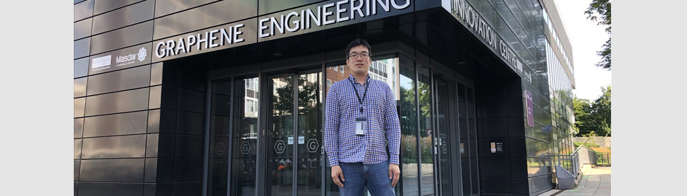 Jae Jong Byun - CEO and Founder of Nanoplexus, pictured outside the Graphene Engineering Innovation Centre at The University of Manchester