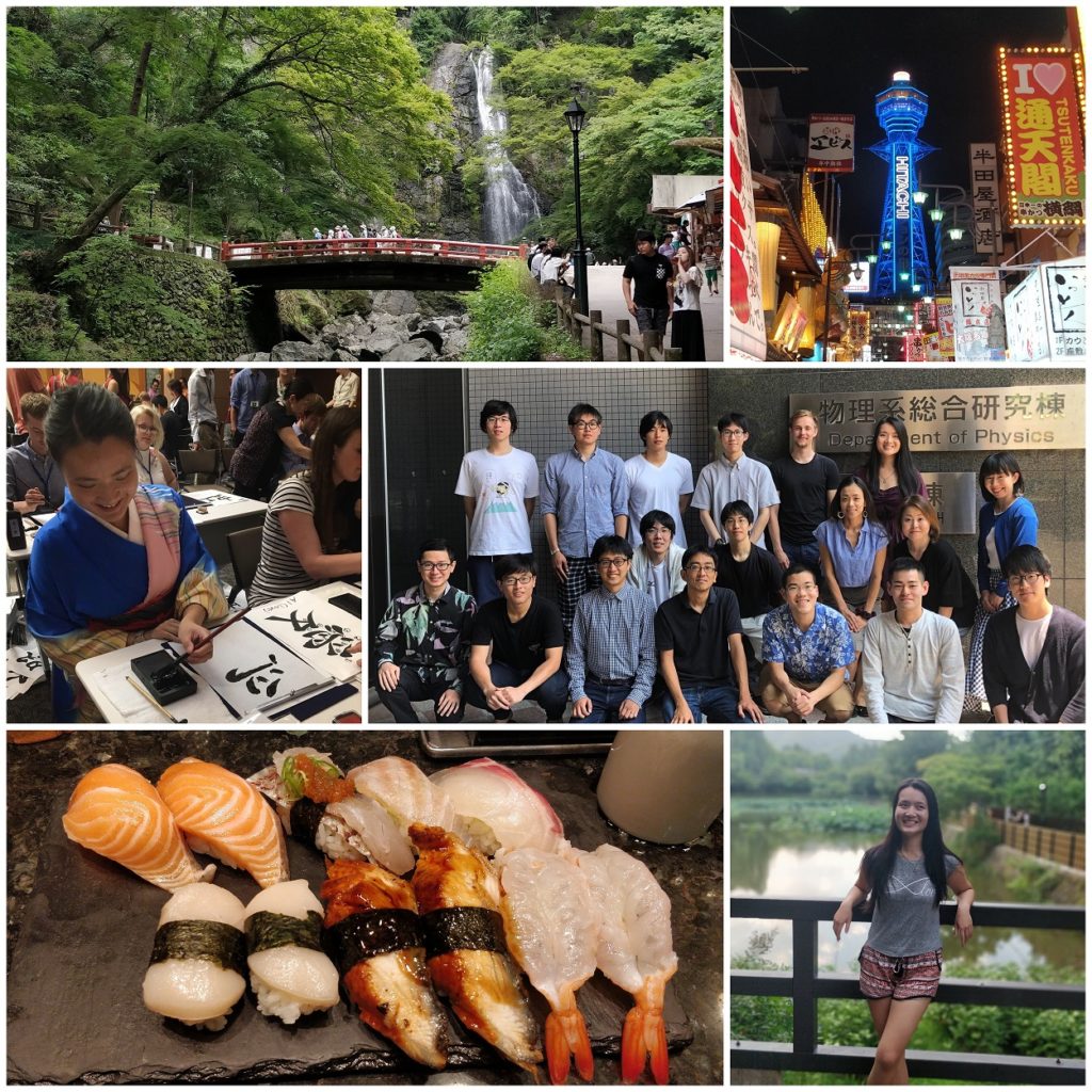 Bonnie in Japan on the the JSPS Summer Fellowship scheme